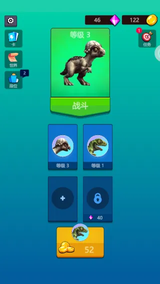 �ٻ������ƽ��