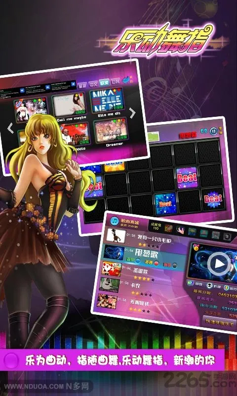 �ֶ���ָ����ȫ������