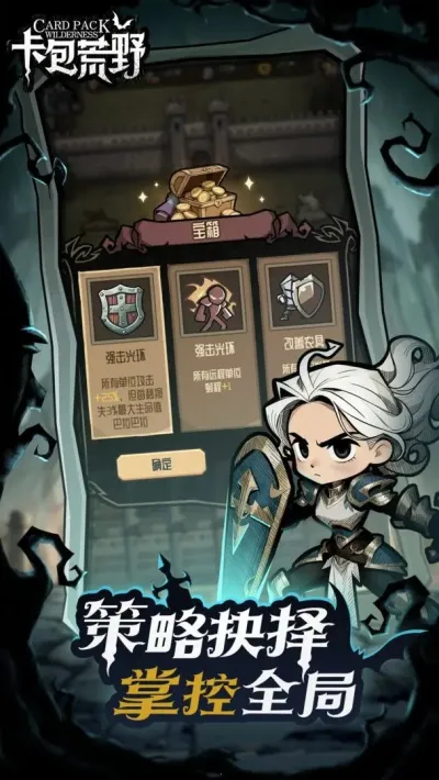 ������Ұ����v1.0.1 �ֻ����ͼ