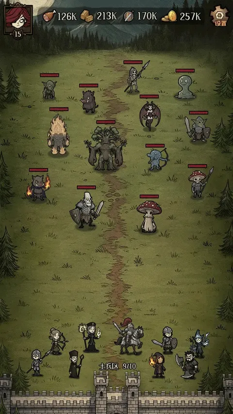 ������Ұ����v1.0.1 �ֻ����ͼ