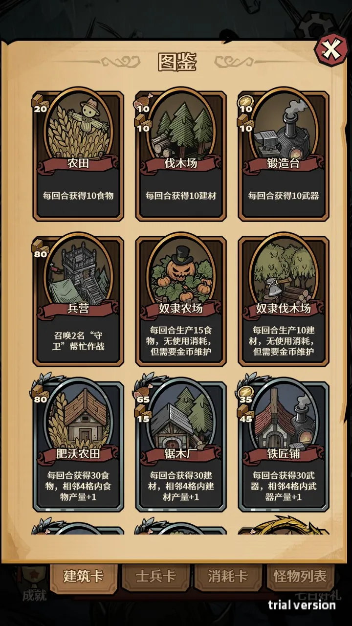 ������Ұ����