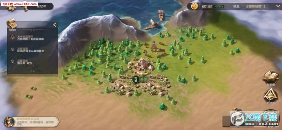 ������ʱ�����޽�Ұ�v1.0 ��Ѱ��ͼ