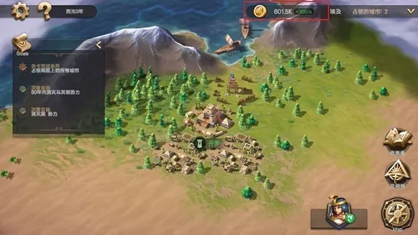 ������ʱ�����޽�Ұ�v1.0 ��Ѱ��ͼ