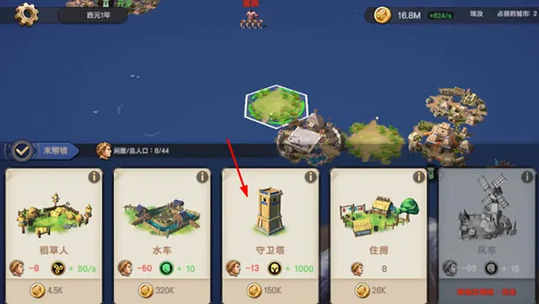 ������ʱ�����޽�Ұ�