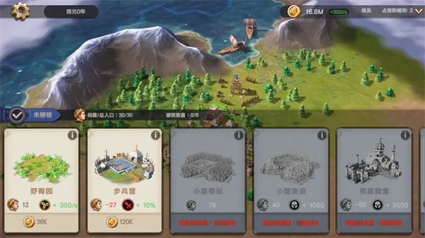 ������ʱ�����޽�Ұ�