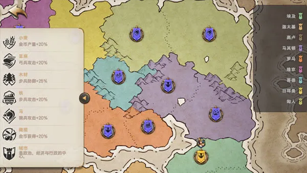 ������ʱ�����޽�Ұ�