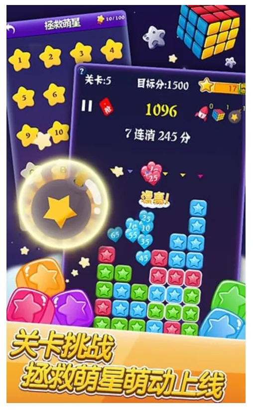 ���������������v1.2.6 �ٷ������ͼ