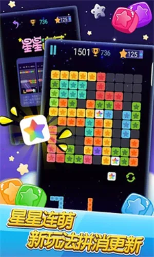 ���������������v1.2.6 �ٷ������ͼ