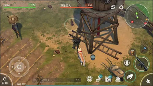 ����ĩ�������ƽ��