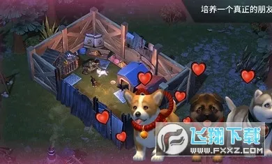 ����ĩ�������ƽ��v1.39.6 �ֻ����ͼ