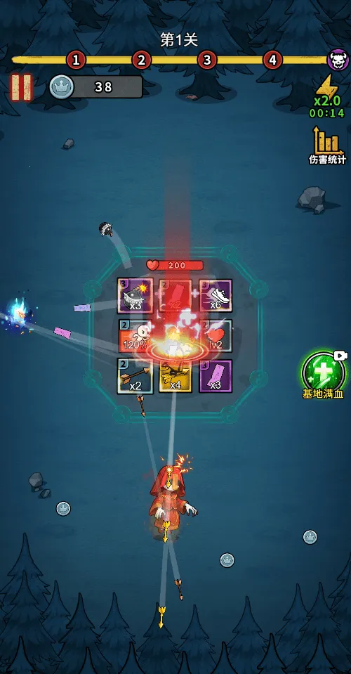 ������תǬ��С��Ϸv1.0 ��׿���ͼ