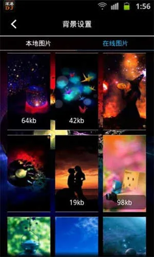 ���dj���ֺйٷ�����v1.7 ��׿���ͼ