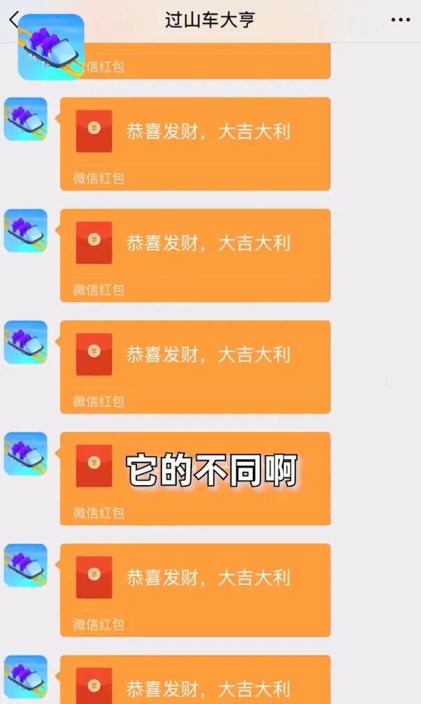 ��ɽ������ֻ�������v1.2.25 ��Ѱ��ͼ