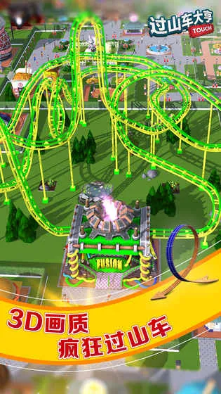 ��ɽ������ֻ�������v1.2.25 ��Ѱ��ͼ