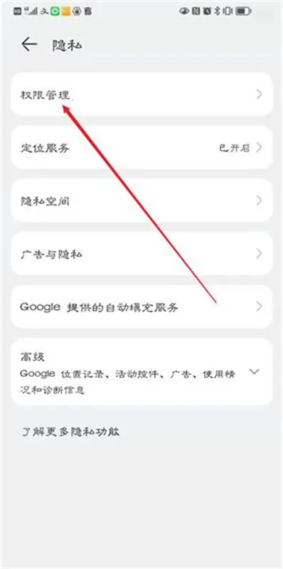 ��������������v1.0.0 ��Ѱ��ͼ