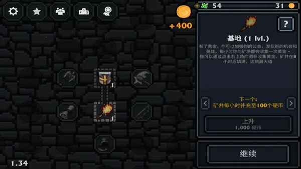 �ڴ���������