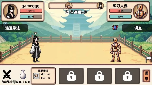 СС����ģ�����ƽ��