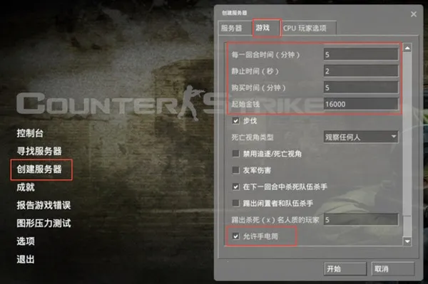 ���־�Ӣ��Դ��Ů��