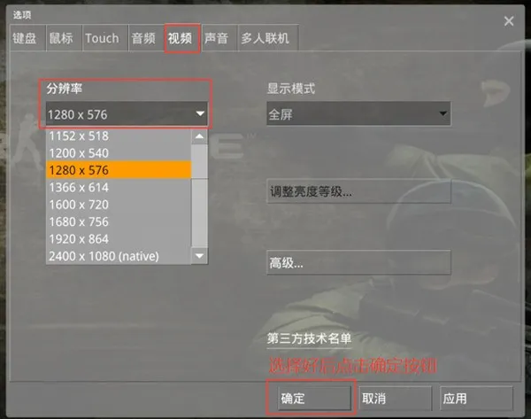 ���־�Ӣ��Դ��Ů��