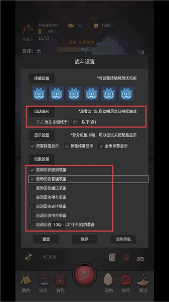 �һ�����Ԩ����˼���°汾��������