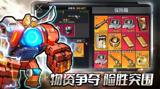 �޹�������MOD���ײ˵�v2.4 ��Ѱ��ͼ