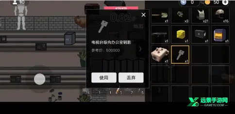 �޹�������MOD���ײ˵�