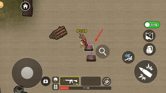 �޹�������MOD���ײ˵�