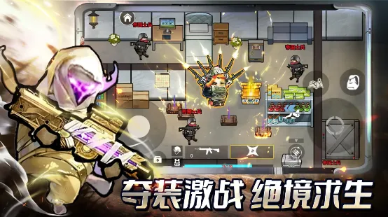 �޹�������MOD���ײ˵�v2.4 ��Ѱ��ͼ