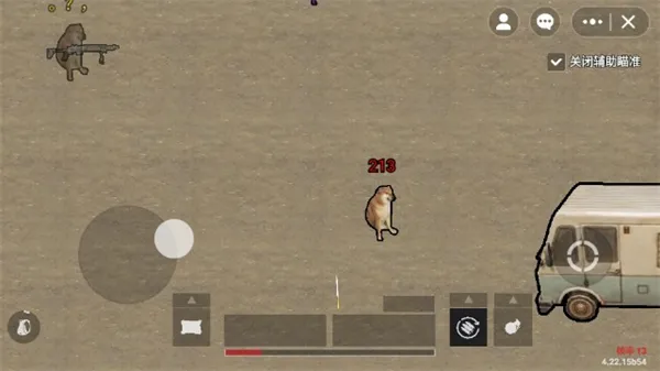 �޹�������MOD���ײ˵�v2.4 ��Ѱ��ͼ