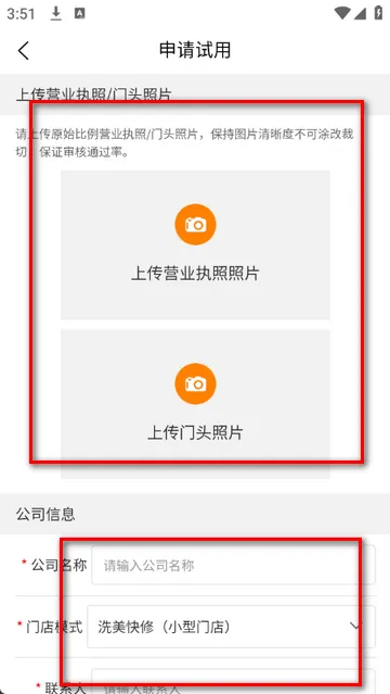 �����ƹܼ�2026�ٷ����°汾