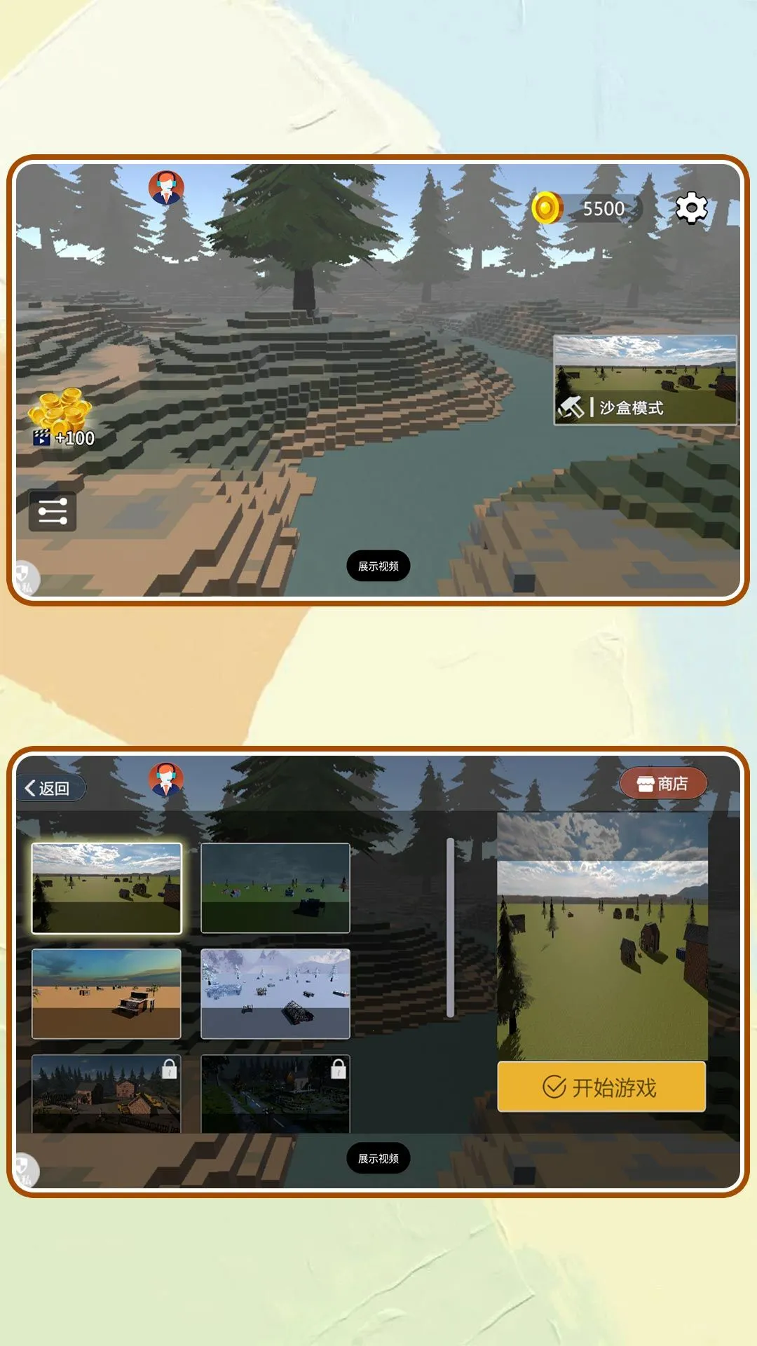 ���п�����v2.0.7 �ٷ������ͼ