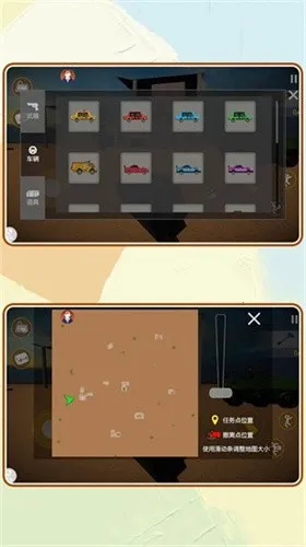 ���п�����v2.0.7 �ٷ������ͼ