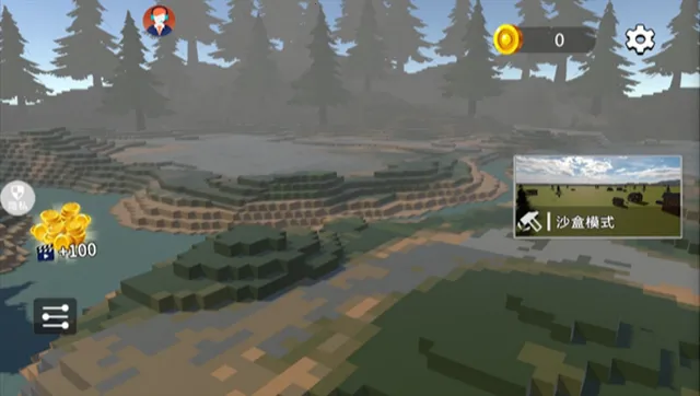 ���п�������Ϸ��Ѱ�װ