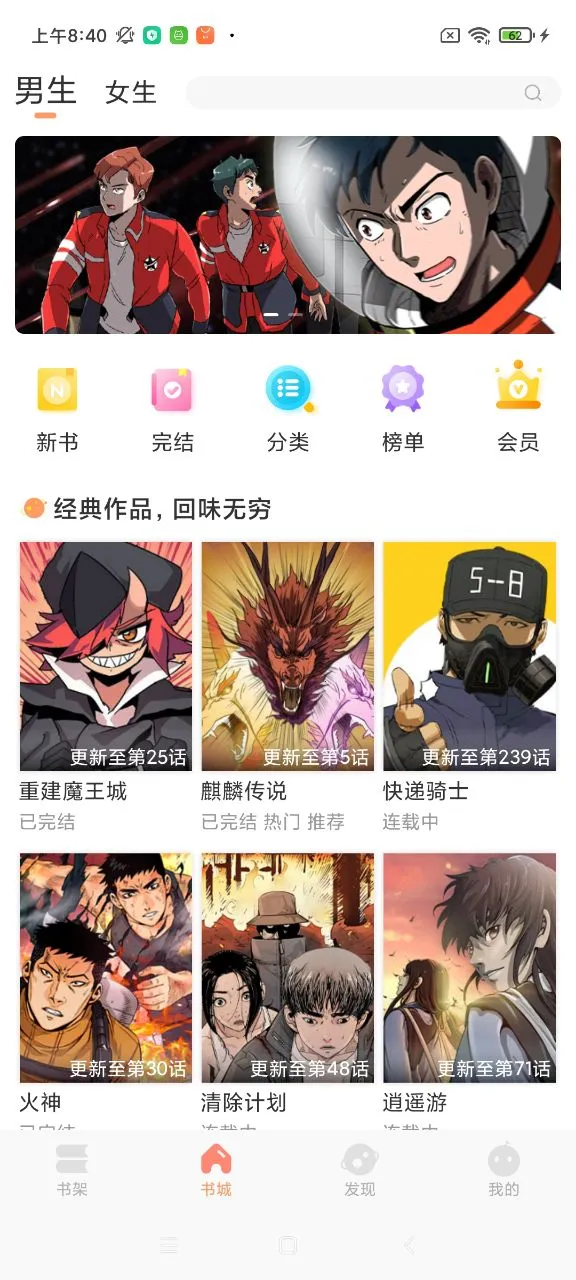 �˷��Ķ�2026���°汾v1.1 ��Ѱ��ͼ