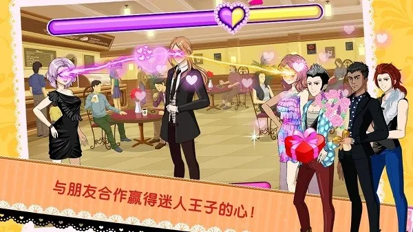 ʱ��ż��ѡ��Ů��2026�ٷ�����