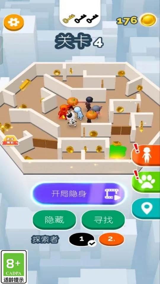 ���ܴ�ʦv1.0.1 ��׿���ͼ