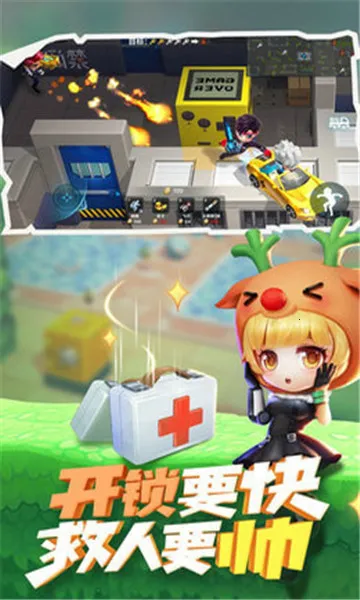 ���ܴ�ʦv1.0.1 ��׿���ͼ