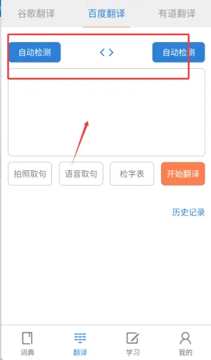 ֪���ʵ�2026�ٷ�����