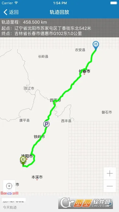 ������2026���ذ�װv8.7.2 �ֻ����ͼ