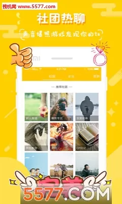 ��CPv8.31.0 ��Ѱ��ͼ