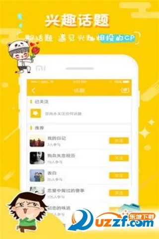 ��CPv8.31.0 ��Ѱ��ͼ