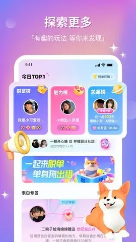 ��CPv8.31.0 ��Ѱ��ͼ