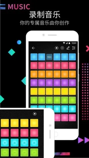 DJ���������ʦv16.10.17 �ֻ����ͼ