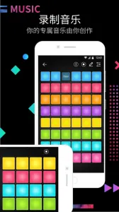 DJ���������ʦv16.10.17 �ֻ����ͼ