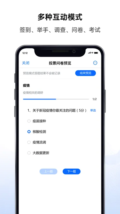 �����ƻ���v4.0.7 ��Ѱ��ͼ