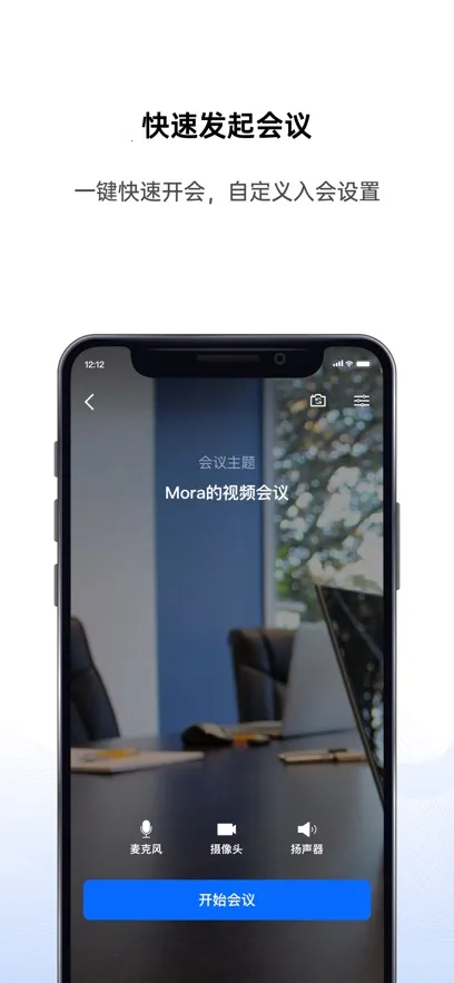 �����ƻ���v4.0.7 ��Ѱ��ͼ