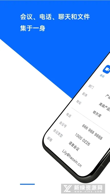 �����ƻ���