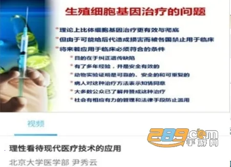 ҽ������2026���ذ�װ