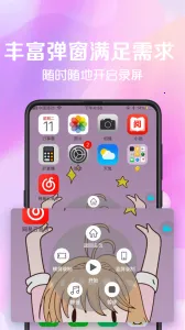 ����¼����׿���ֻ���v3.1.0622 ��׿���ͼ