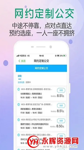 ��������2026���°汾